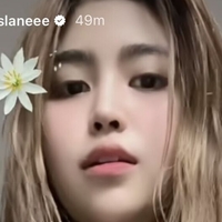Loislane Evangelista Nude