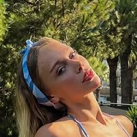 Yaren Alaca Nude